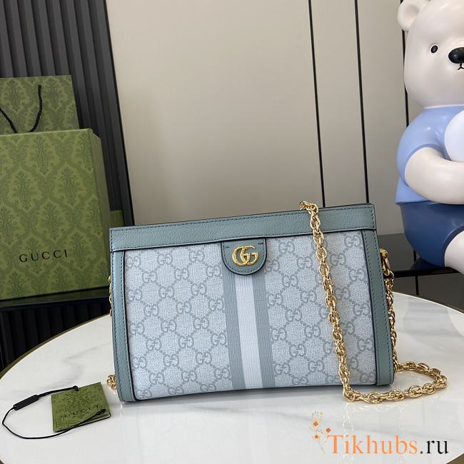 Gucci Ophidia GG Small Shoulder Bag Dusty Blue 26x17.5x8cm - 1