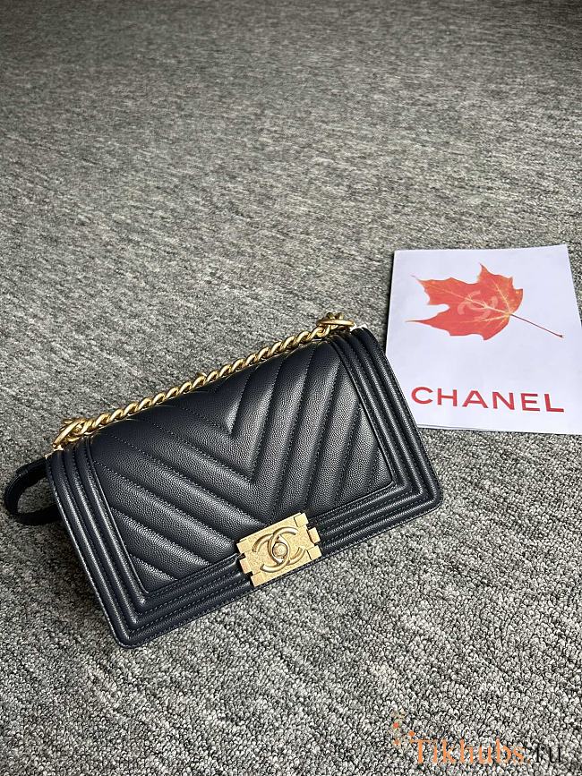 Chanel Leboy Bag Black Chevron Caviar Gold 25cm - 1