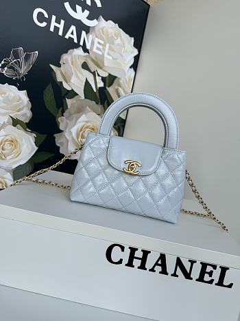 Chanel Kelly Shopper Light Blue Gold Bag 13x19x7cm