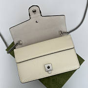 Gucci Dionysus Super Mini Bag White 17.5x11x6.5cm - 5