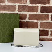 Gucci Dionysus Super Mini Bag White 17.5x11x6.5cm - 2