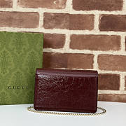 Gucci Dionysus Super Mini Bag Red Wine 17.5x11x6.5cm - 3