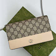 Gucci GG Marmont Chain Wallet Monogram Beige 20x12.5x4cm - 5