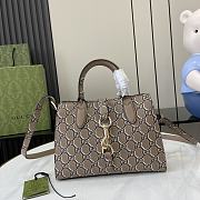 Gucci Small Tote Bag Shadow Taupe Leather 24x17.5x8.5cm - 1