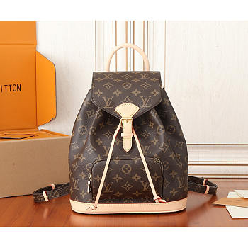 Louis Vuitton LV Backpack Montsouris PM 28 x 30 x 18 cm