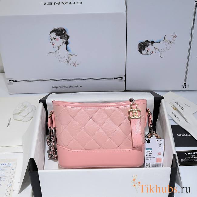 Chanel Small Gabrielle Hobo Pink 20cm - 1