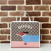 Gucci Children's Dog Print Tote Bag 28x25x11cm - 1