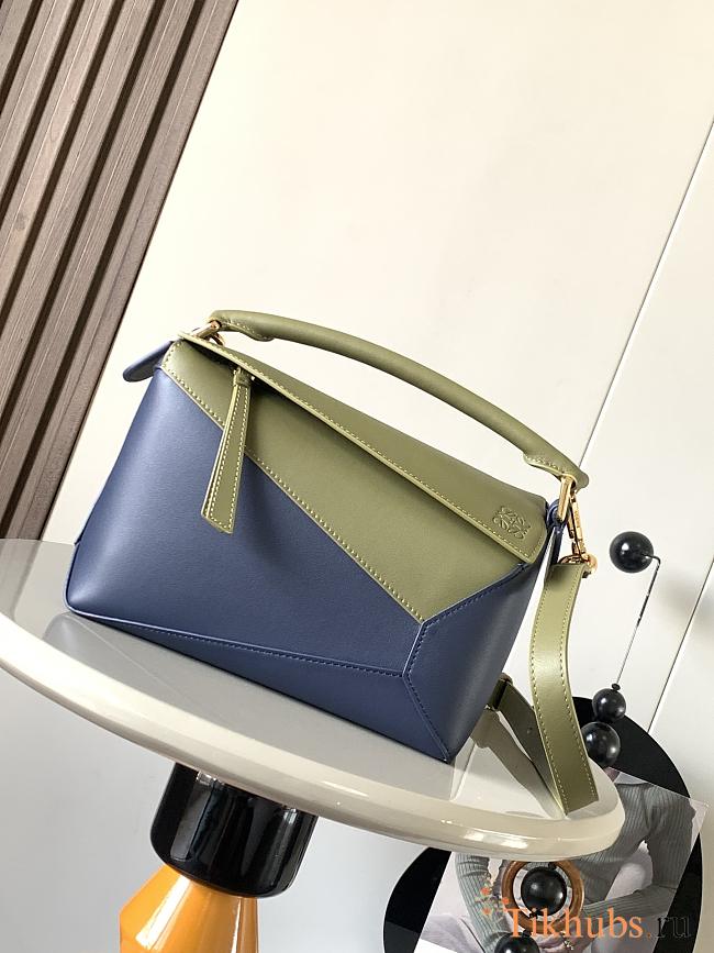 Loewe Small Puzzle Bag Classic Calfskin Green Blue 24x16.5x10.5cm - 1