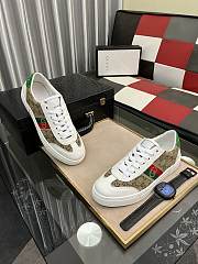 Gucci White Beige Sneaker - 5