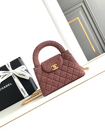 Chanel Kelly Denim Orange Black 13x19x7cm