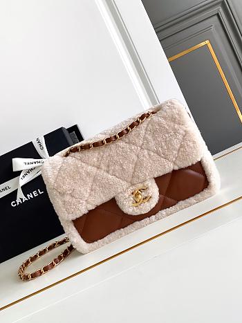 Chanel Flap bag Fleece Gold Beige Brown 23.5x16x7.5cm