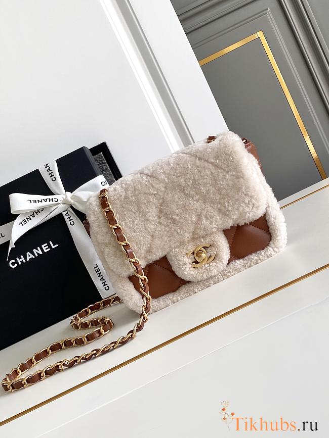 Chanel Mini Flap bag Fleece Gold Beige Brown 18x12x6cm - 1