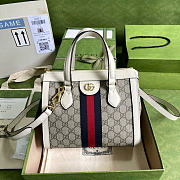 Gucci Ophidia Small GG Tote White Bag 24x20.5x10.5cm - 1