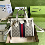 Gucci Ophidia Small GG Tote White Bag 24x20.5x10.5cm - 2