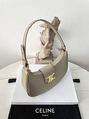 Celine Ava Triomphe Bag Smooth Calfskin Beige 23x13.5x6cm - 6