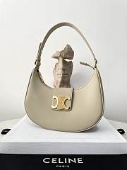 Celine Ava Triomphe Bag Smooth Calfskin Beige 23x13.5x6cm - 4