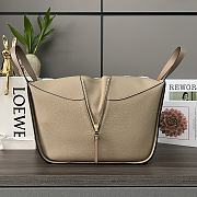 Loewe Hammock Bag Tote Bag Beige 29x14x26m - 6