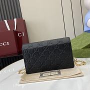 Gucci GG Emblem Super Mini Shoulder Bag Black 20x12.5x4.5cm - 5