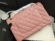 Chanel Flap Bag Iridescent Pink Gold 25cm - 2