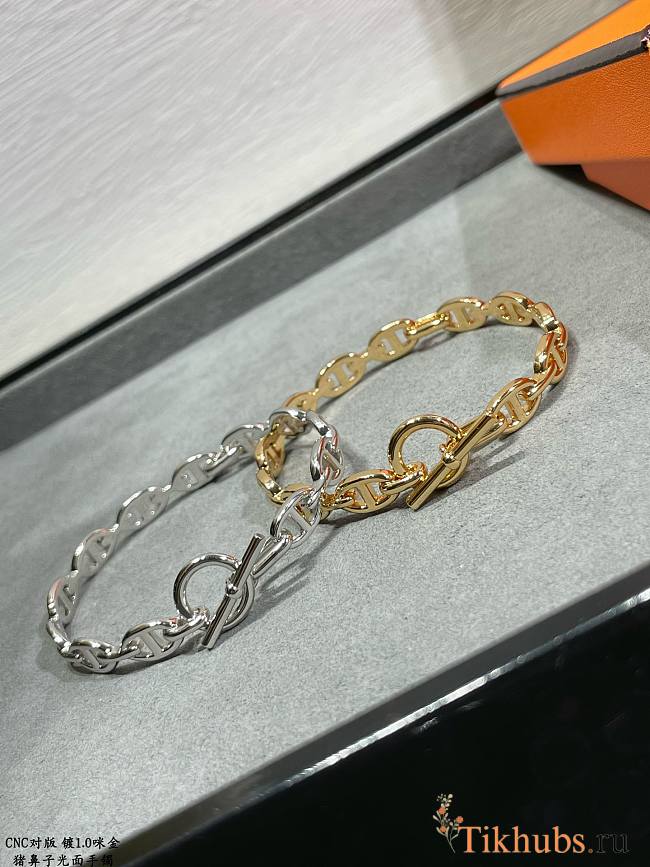 Hermes Silver/Gold Bracelet - 1