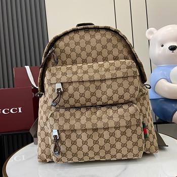 Gucci Medium Backpack With Gucci Logo 40x36.5x23cm