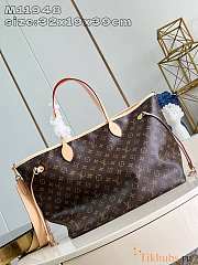 Louis Vuitton LV Neverfull Bandoulière Inside Out GM 39x32x19cm - 2