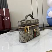 Gucci Ophidia Super Mini Shoulder Bag Brown 20x12x6cm - 6