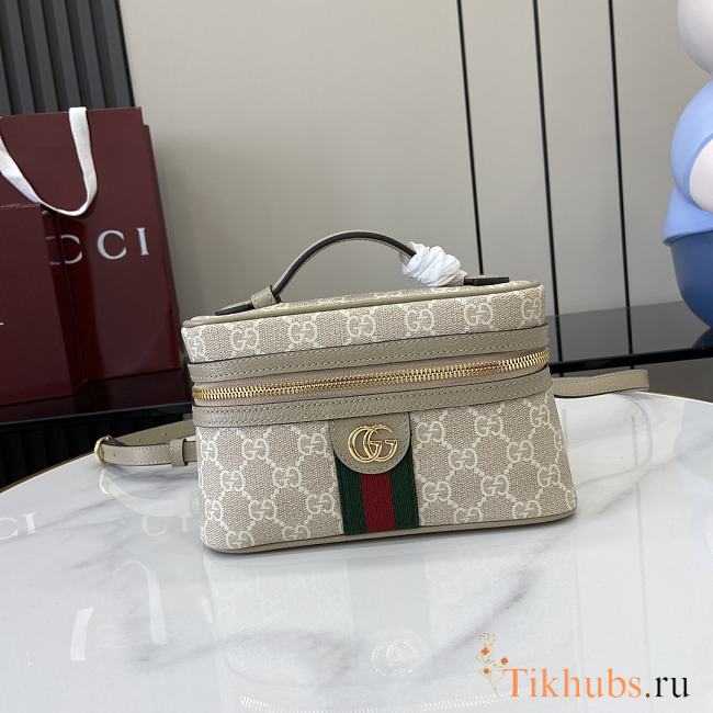 Gucci Ophidia Super Mini Shoulder Bag Beige 20x12x6cm - 1