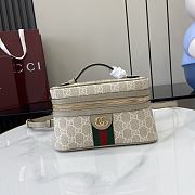 Gucci Ophidia Super Mini Shoulder Bag Beige 20x12x6cm - 1