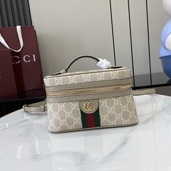 Gucci Ophidia Super Mini Shoulder Bag Beige 20x12x6cm