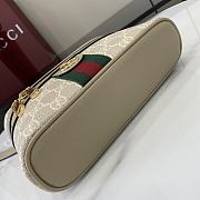 Gucci Ophidia Super Mini Shoulder Bag Beige 20x12x6cm - 6