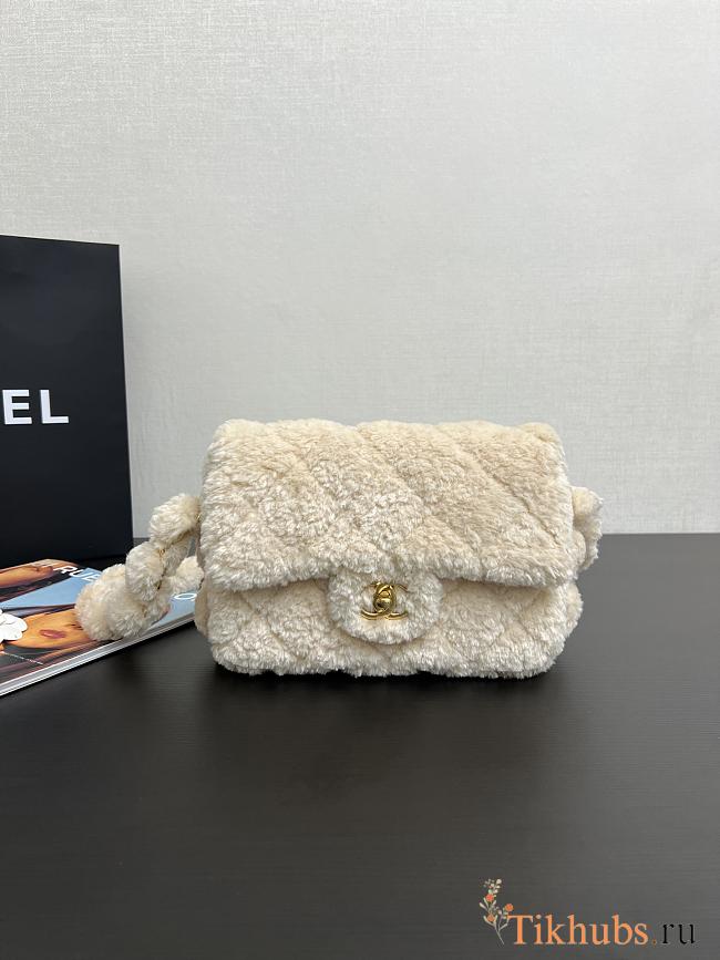 Chanel Small Flap Bag Fleece Gold White 20x14x6.5cm - 1