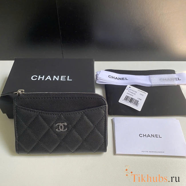 Chanel Card Holder Black Caviar Silver 12x7.5x2.5cm - 1