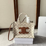 Celine Small Cabas Tote Bag 26x19x13cm - 1