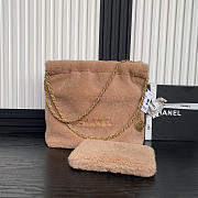 Chanel 22 Bag Fleece Gold Brown 35x37x7cm - 1