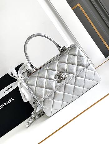 Chanel Top Handle Silver Lambskin Bag 19cm