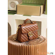 Gucci GG Marmont Mini Top Handle Bag Brown 21x15.5x8cm - 4