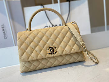 Chanel Coco Handle Flap Bag Beige Caviar 29cm