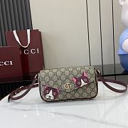 Gucci GG Mini Shoulder Bag Cat 22x13x4cm - 1