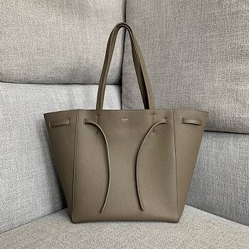 Celine Small Cabas Phantom Soft Grained Taupe 27x31x17cm