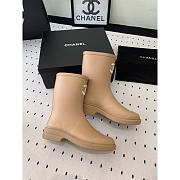 Chanel Short Rain Beige Boots - 5