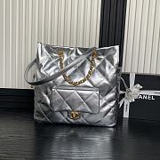 Chanel Shopping Bag Lambskin Gold Silver 34x36x12cm - 1