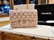 Chanel Flap Bag Beige Tweed Gold 20cm - 1