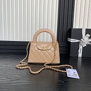 Chanel Kelly Beige Top Handle Bag 13x19x7cm - 1