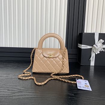 Chanel Kelly Beige Top Handle Bag 13x19x7cm