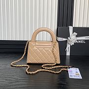 Chanel Kelly Beige Top Handle Bag 13x19x7cm - 4