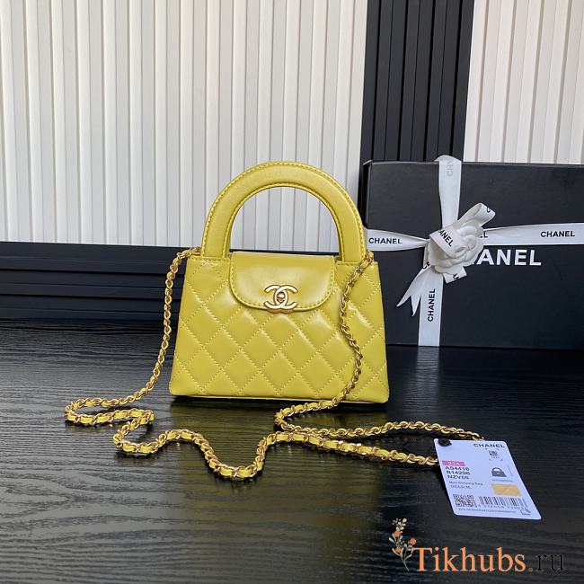 Chanel Kelly Bag Yellow Gold 13x19x7cm - 1