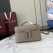 Gucci GG Emblem Super Mini Bag Taupe 20x12x6cm - 1