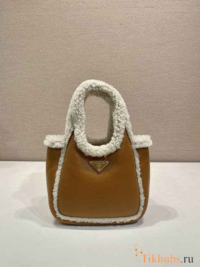 Prada Brown Small Shearling 18x15.5x10cm - 1