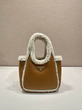 Prada Brown Small Shearling 18x15.5x10cm